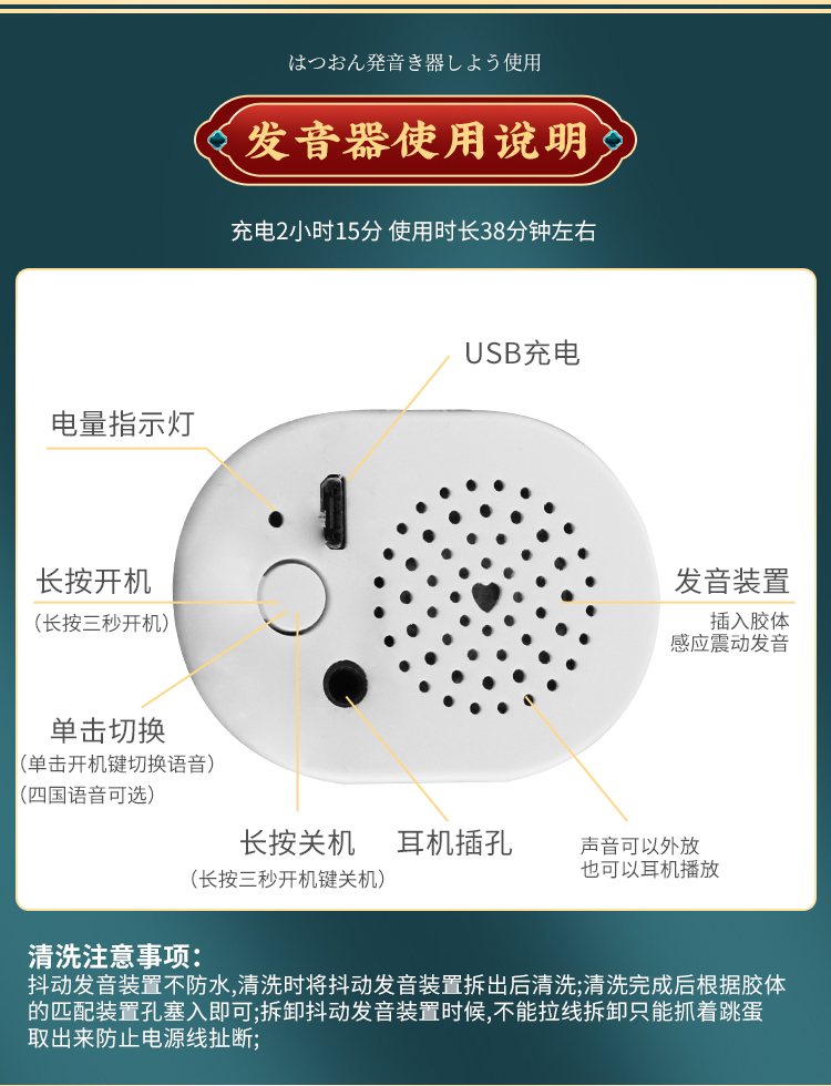 抖动屁股详情-恢复的_14