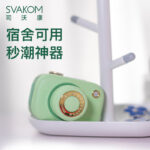 司沃康svakom相姬乳夹女用吮吸跳蛋情趣自慰器按摩用私处玩具成人