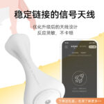 久兴羞羞哒漫游隐形阴罩外出跳蛋穿戴无线app女用自慰器情趣用品