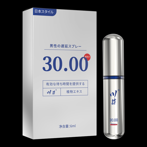 川井日式喷剂 银色延时喷剂强效 6ml